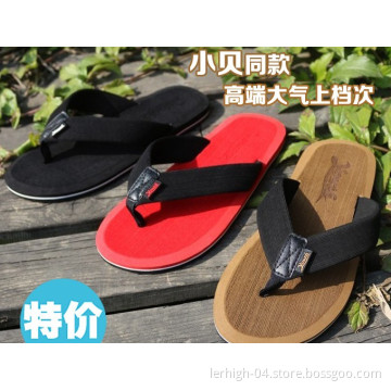 2014 Most Top Fashion for Men EVA Slipper (LH-116)